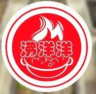 沸洋洋自助火锅加盟logo