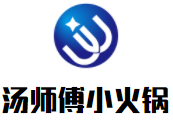 汤师傅小火锅加盟logo