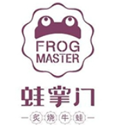 蛙掌门牛蛙火锅加盟logo