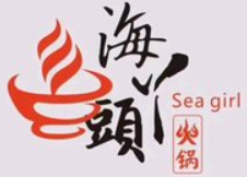 海丫头串串火锅加盟logo