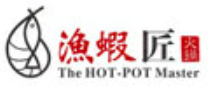 渔蝦匠火锅加盟logo