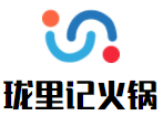 珑里记火锅加盟logo