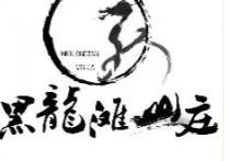 黑龙滩生态鱼火锅加盟logo