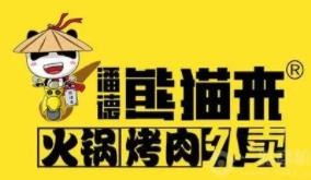 熊猫来火锅外卖加盟logo