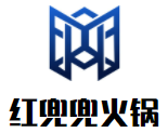 红兜兜火锅加盟logo