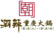 潮辣火锅加盟logo