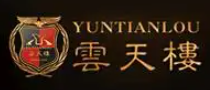 云天楼火锅城加盟logo