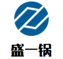 盛一锅羊蝎子加盟logo