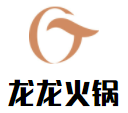 龙龙火锅加盟logo