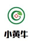 小黄牛火锅加盟logo