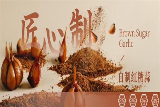 京馆涮火锅加盟产品图片