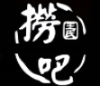 王氏捞吧火锅加盟logo