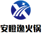 安瞪逸火锅加盟logo