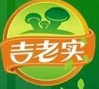 吉老实鲜菌王火锅加盟logo