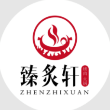 臻炙轩自助烤肉火锅加盟logo