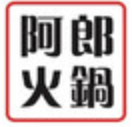 阿郎火锅加盟logo