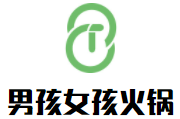 男孩女孩印象火锅加盟logo