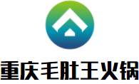 重庆毛肚王火锅加盟logo