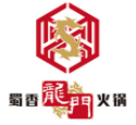 蜀香龙门火锅加盟logo