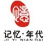 记忆年代火锅加盟logo