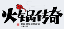 火锅传奇加盟logo