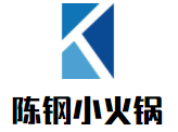陈钢小火锅加盟logo