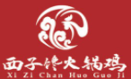西子馋火锅鸡加盟logo