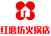 红磨坊火锅店加盟logo