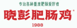 晓彭肥肠鸡加盟logo