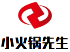 小火锅先生加盟logo