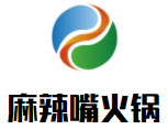 麻辣嘴火锅加盟logo