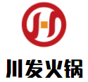 川发火锅加盟logo