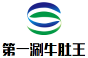 第一涮牛肚王火锅加盟logo