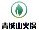 青城山火锅加盟logo