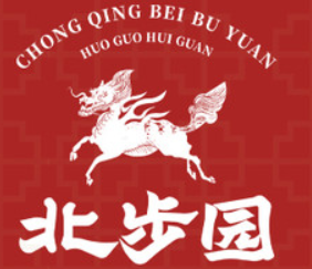 北步园老火锅加盟logo