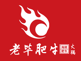老毕肥牛火锅加盟logo