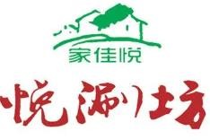 家佳悦涮坊加盟logo