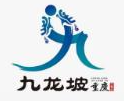 九龙坡火锅加盟logo