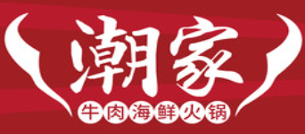 潮家牛肉火锅加盟logo