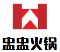 盅盅火锅加盟logo
