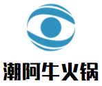 潮阿牛火锅加盟logo