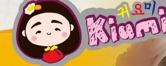 kiumi韩式火锅加盟logo