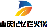 重庆记忆老火锅加盟logo