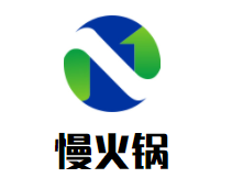 慢火锅加盟logo