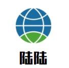 陆陆鸡煲火锅加盟logo