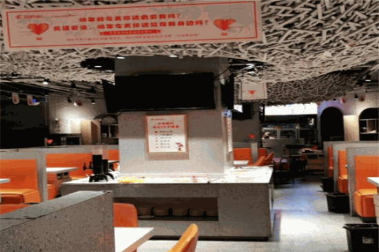 恋虾火锅店加盟产品图片