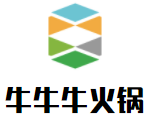 牛牛牛火锅加盟logo