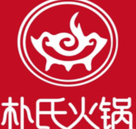 朴氏私家火锅加盟logo