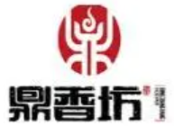 鼎香坊养生火锅加盟logo