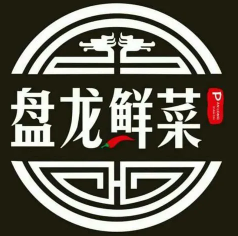 盘龙鲜菜老火锅加盟logo